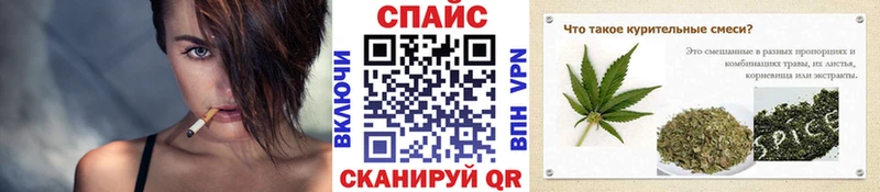 Бутират BDO  Петров Вал 