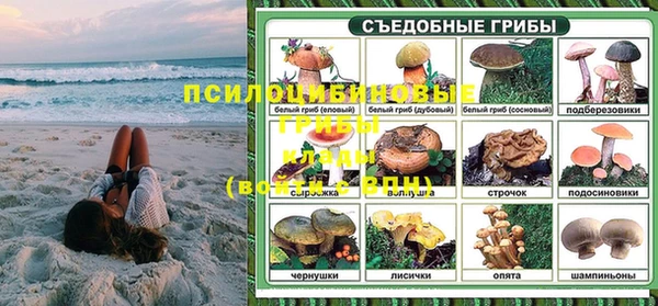 Альфа ПВП Абинск