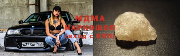 каннабис Абдулино