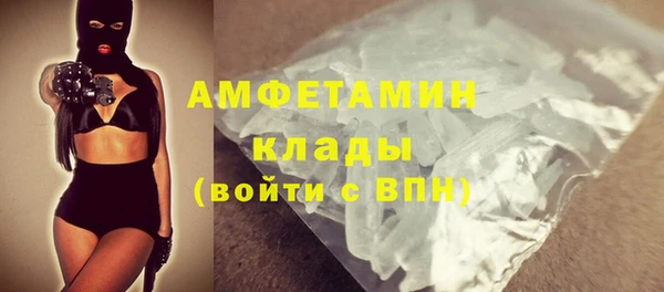 Альфа ПВП Абинск
