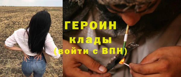 Альфа ПВП Абинск