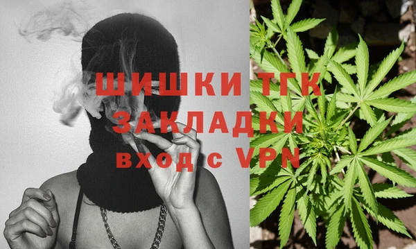Альфа ПВП Абинск
