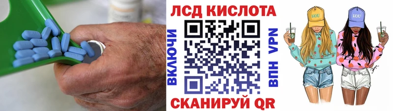 где можно купить   Петров Вал  ссылка на мегу онион  Лсд 25 экстази ecstasy 