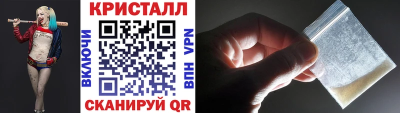 МЕТАМФЕТАМИН Декстрометамфетамин 99.9%  Петров Вал 