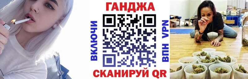 Конопля White Widow  купить наркоту  Петров Вал 